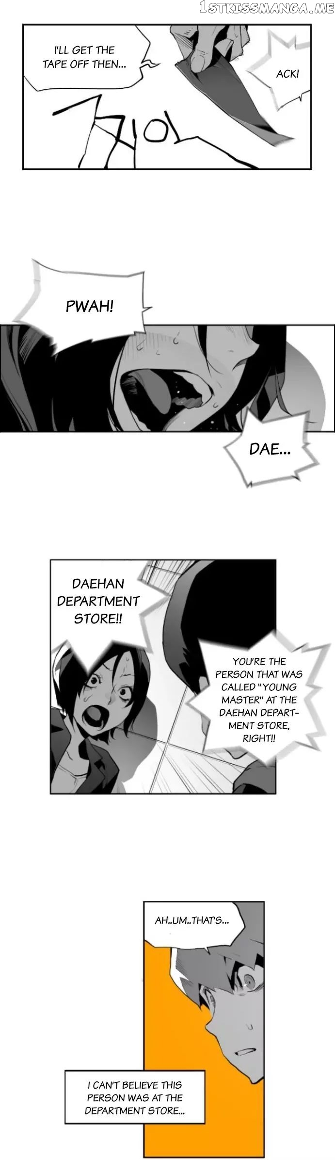 Terror Man Chapter 16 - page 8