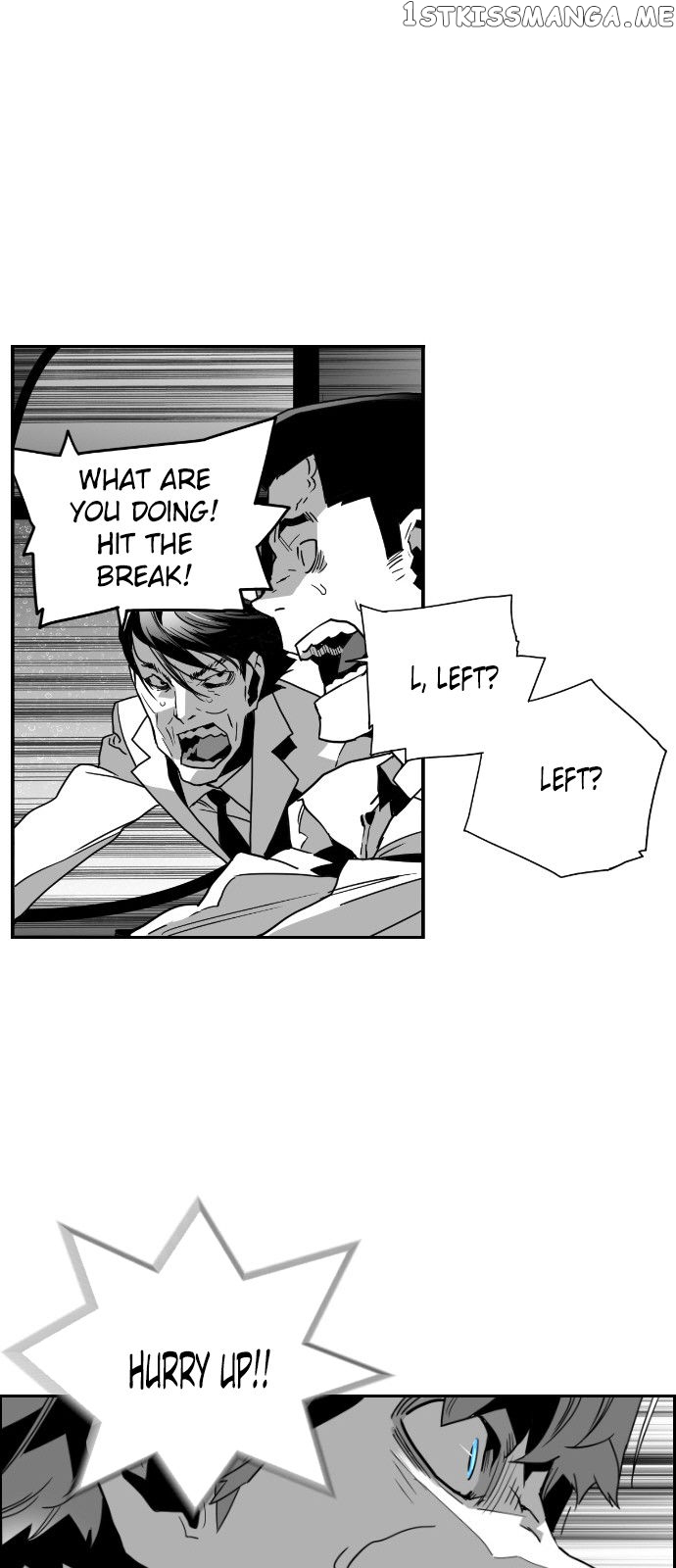 Terror Man Chapter 50 - page 8