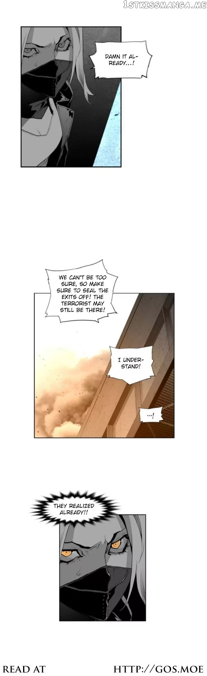 Terror Man Chapter 10 - page 13