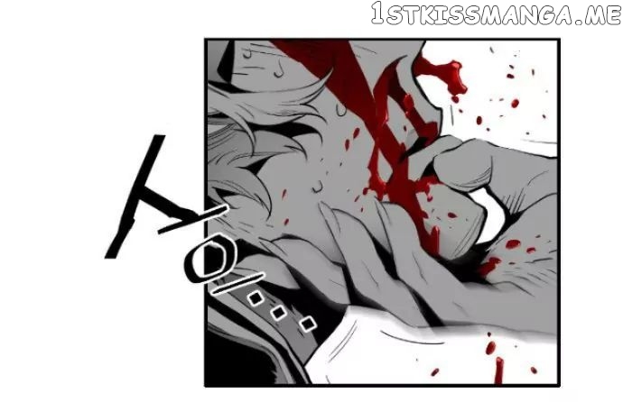 Terror Man Chapter 10 - page 8