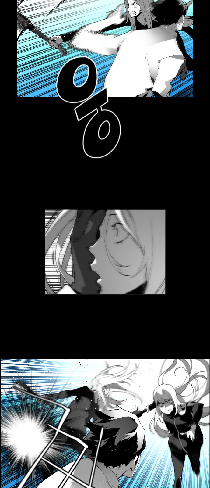 Terror Man Chapter 126 - page 12