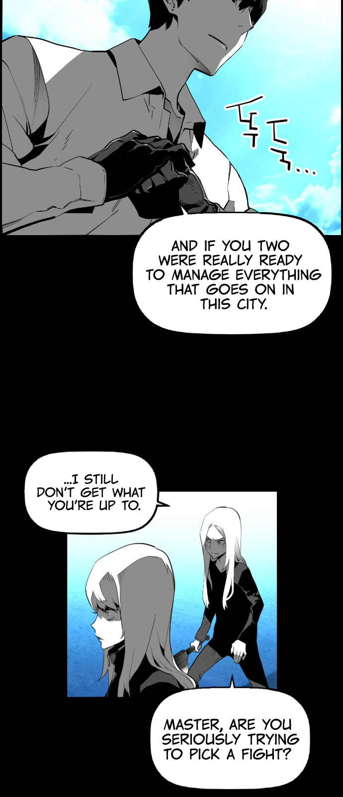 Terror Man Chapter 126 - page 2