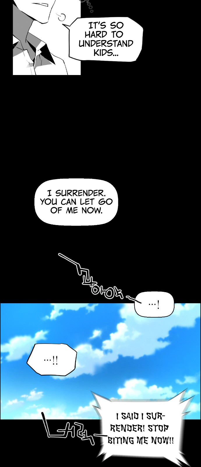 Terror Man Chapter 126 - page 23