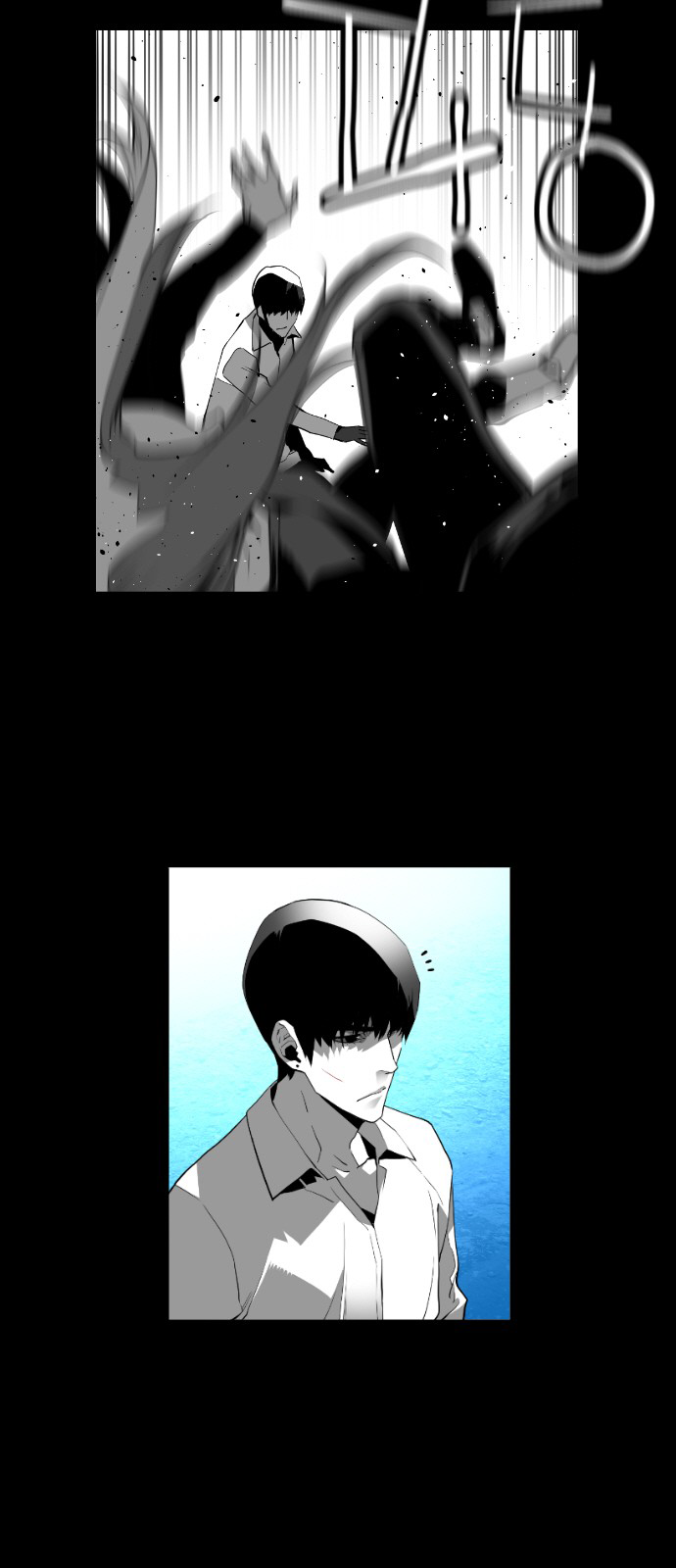 Terror Man Chapter 126 - page 8
