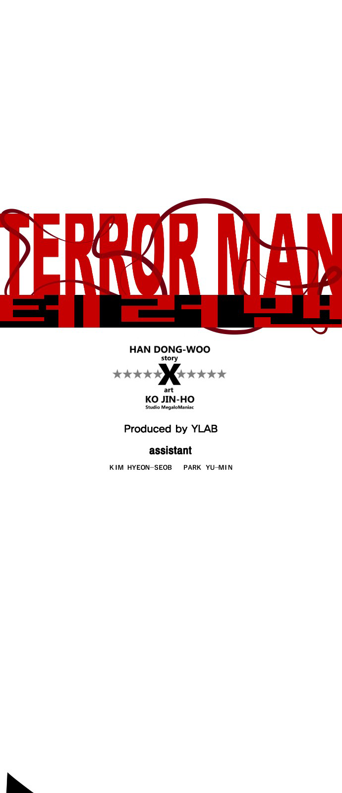 Terror Man Chapter 92 - page 1