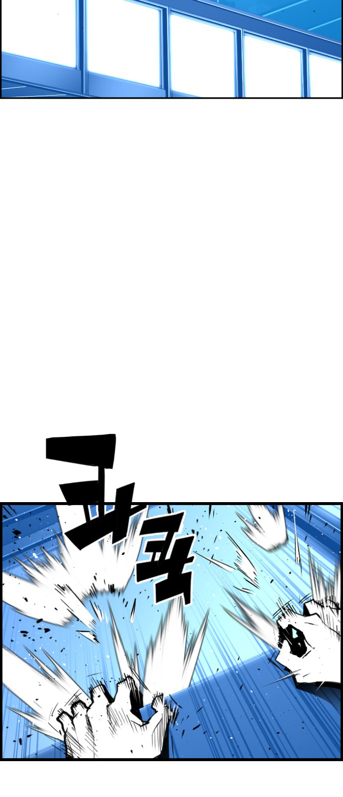 Terror Man Chapter 92 - page 11