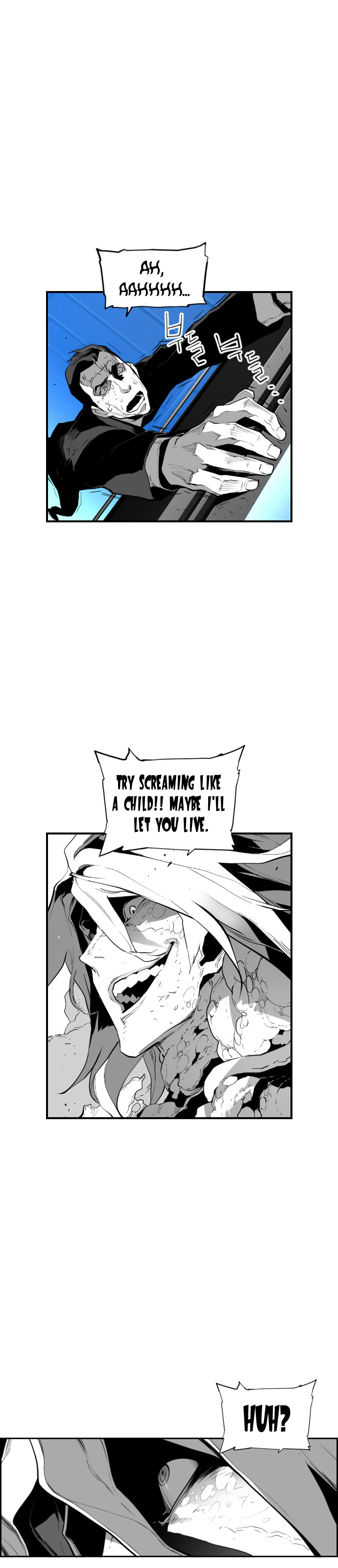 Terror Man Chapter 92 - page 19