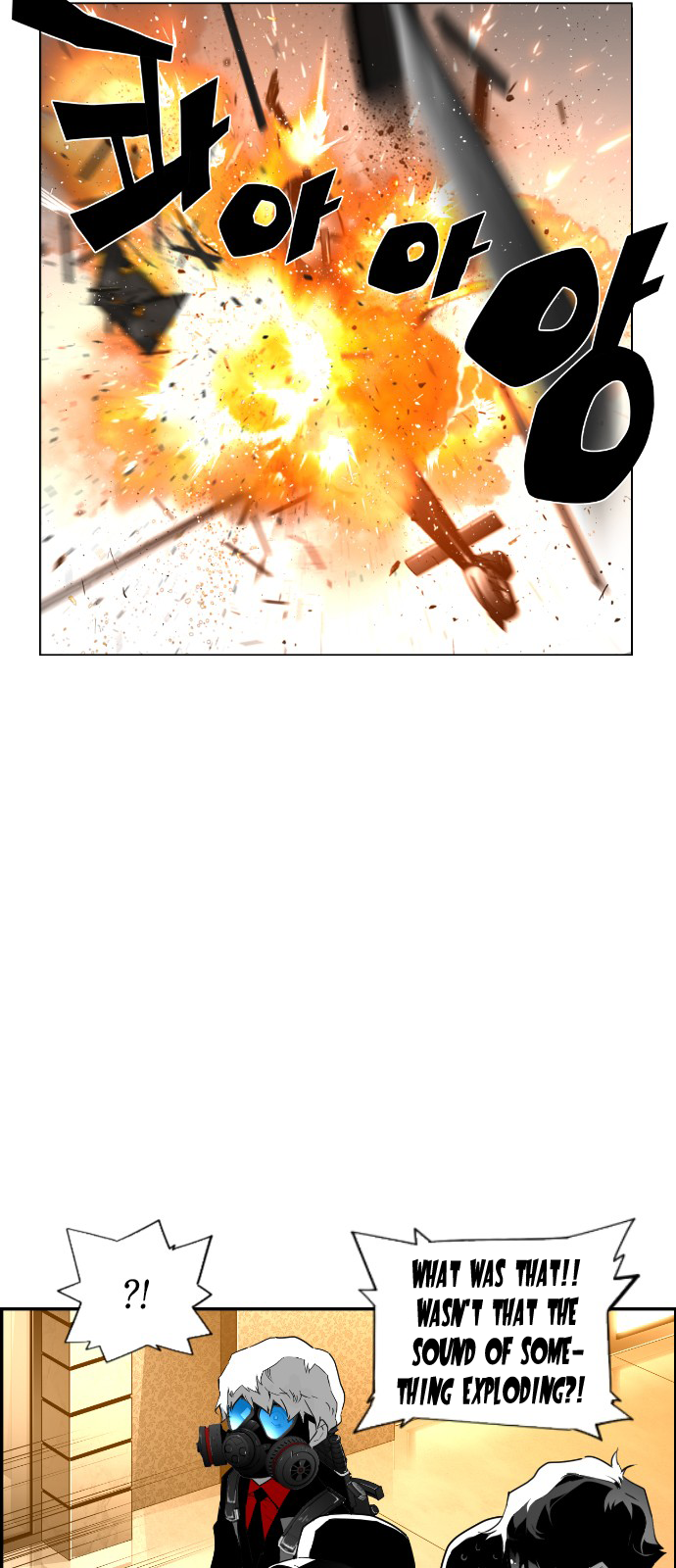 Terror Man Chapter 92 - page 2