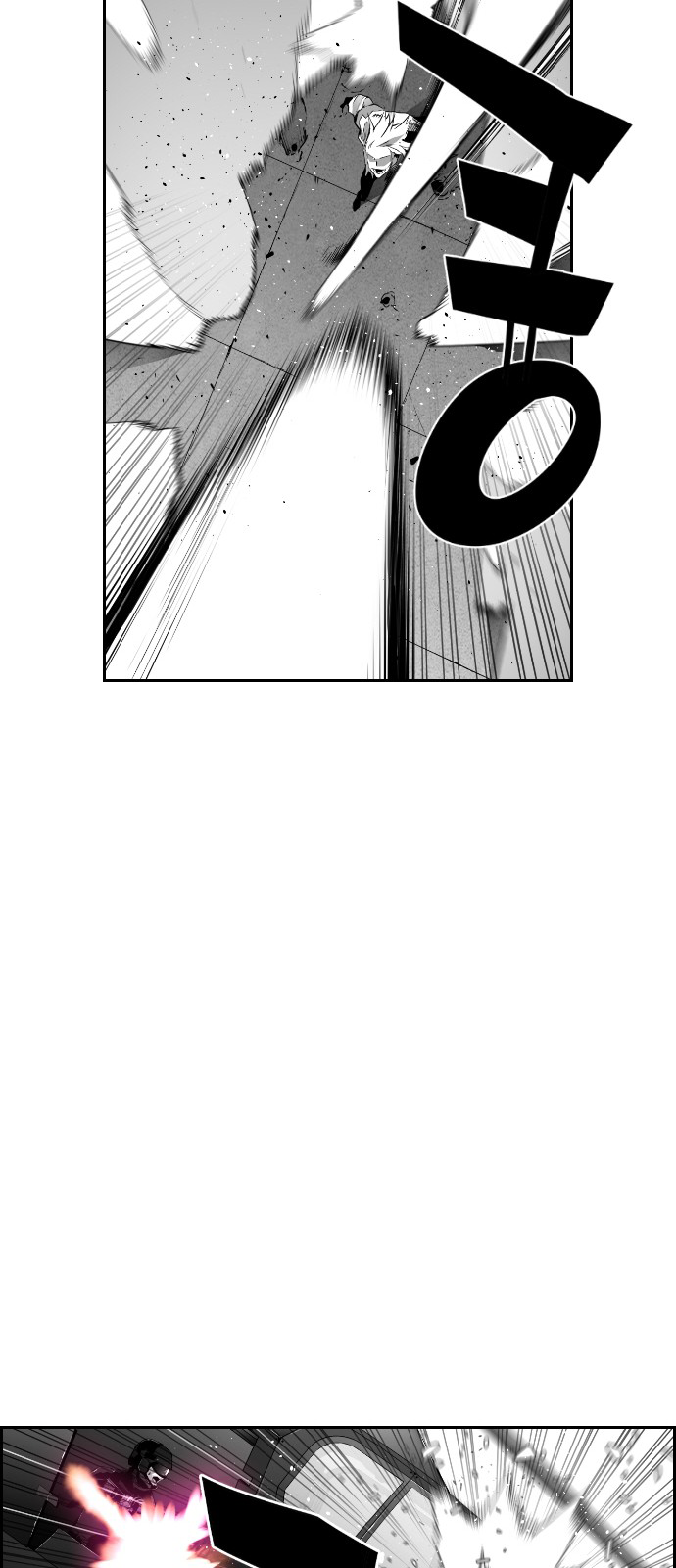 Terror Man Chapter 92 - page 26