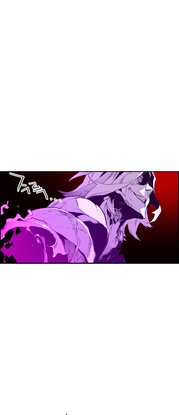Terror Man Chapter 92 - page 28