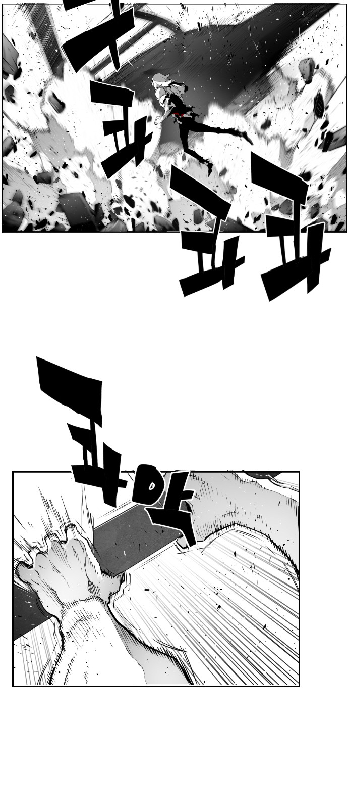Terror Man Chapter 92 - page 31