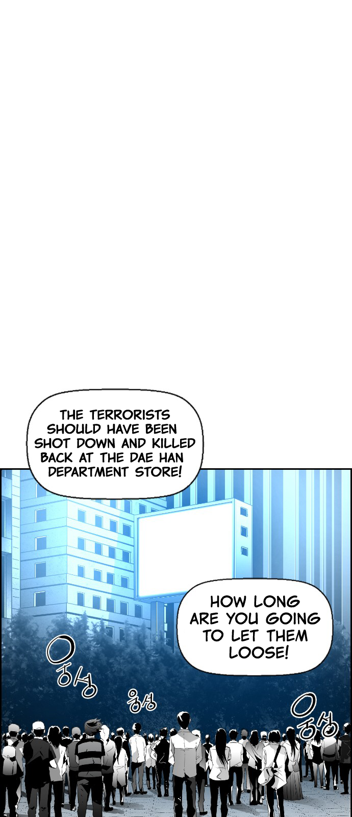 Terror Man Chapter 92 - page 44