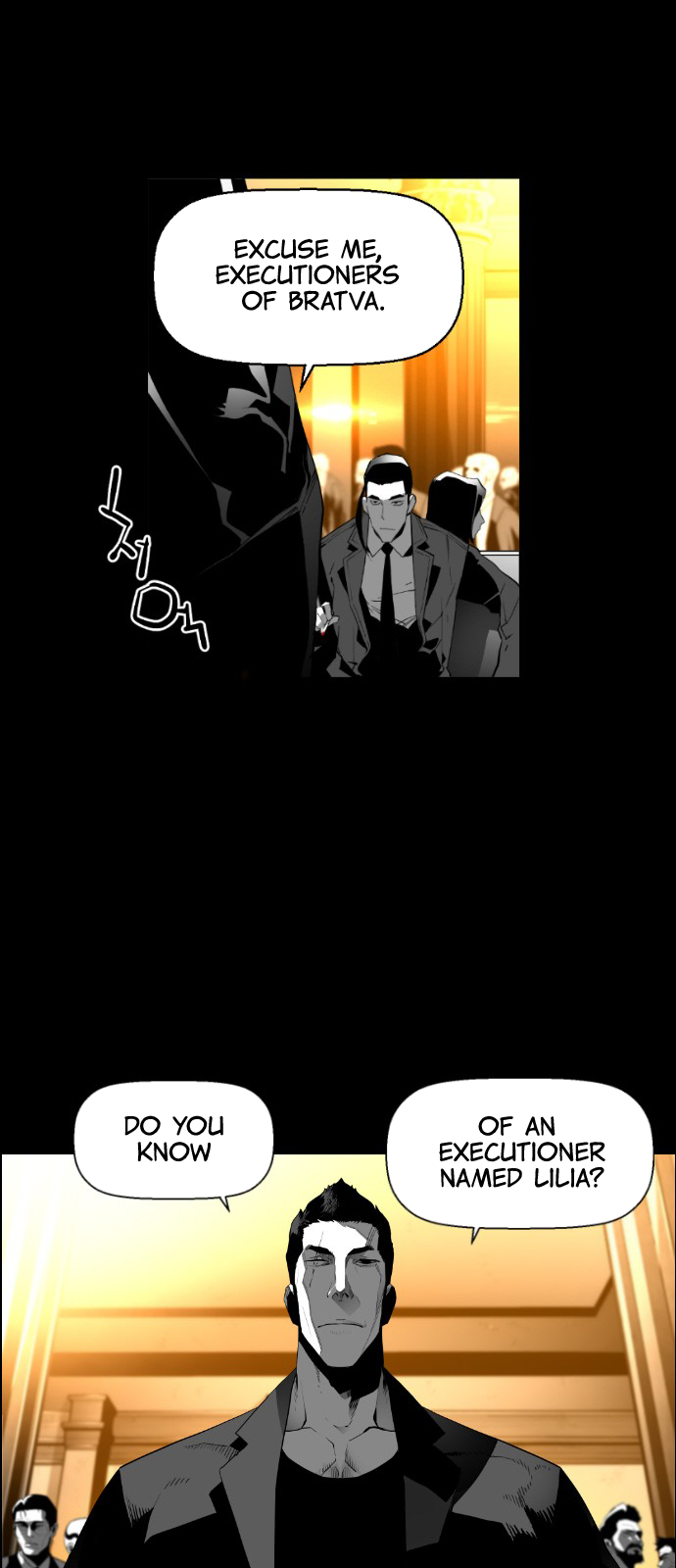 Terror Man Chapter 127 - page 2