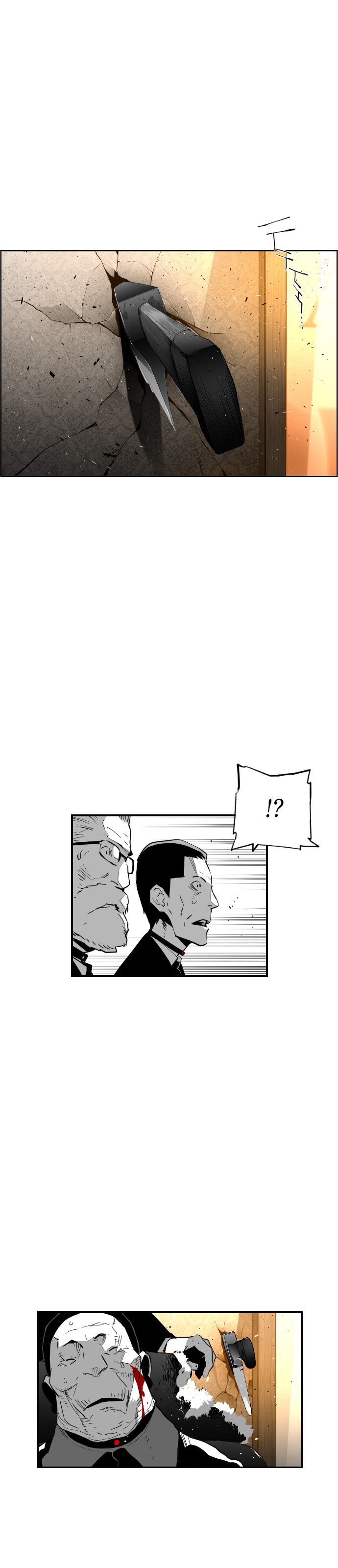 Terror Man Chapter 91 - page 10