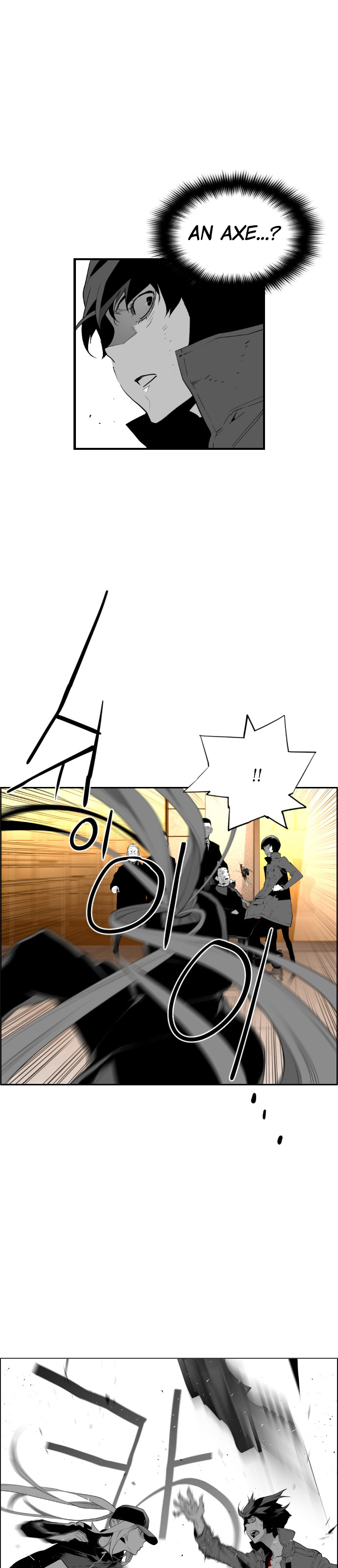 Terror Man Chapter 91 - page 11