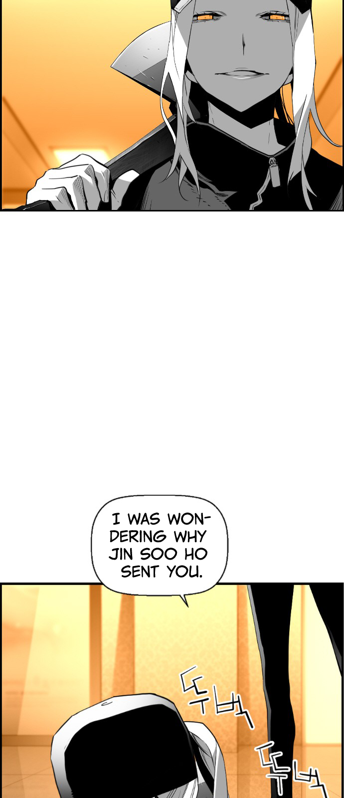Terror Man Chapter 91 - page 18