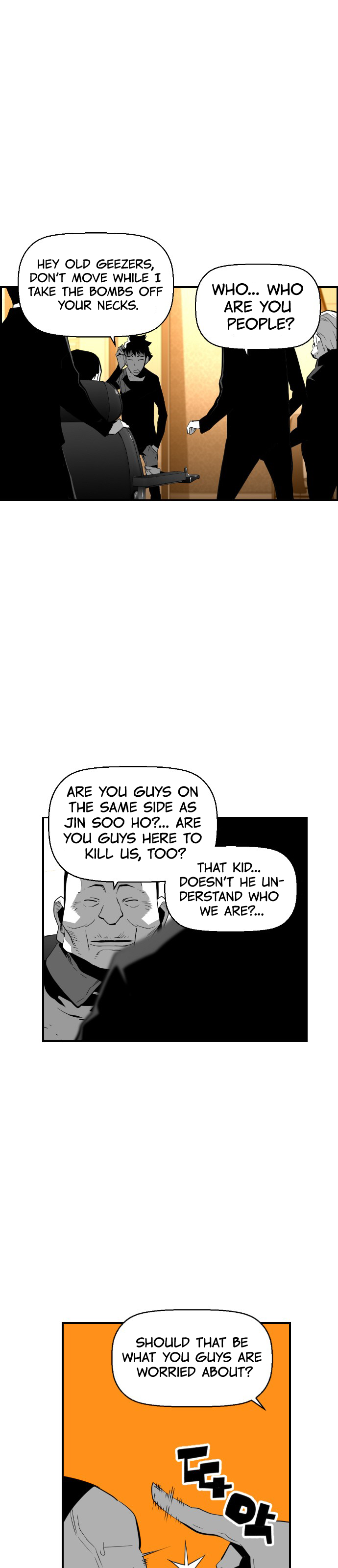 Terror Man Chapter 91 - page 28