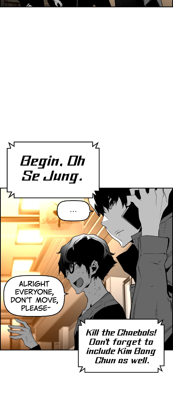 Terror Man Chapter 91 - page 3