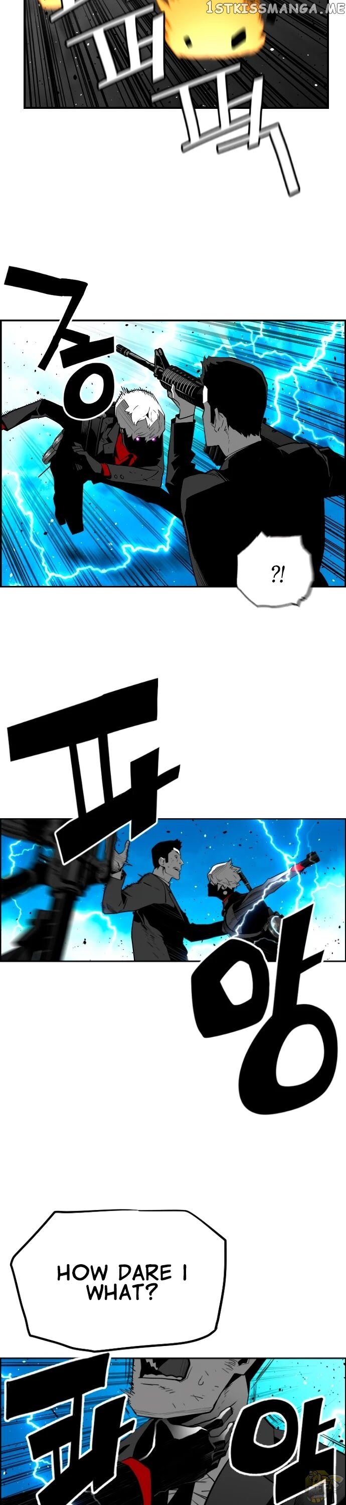 Terror Man Chapter 203 - page 15