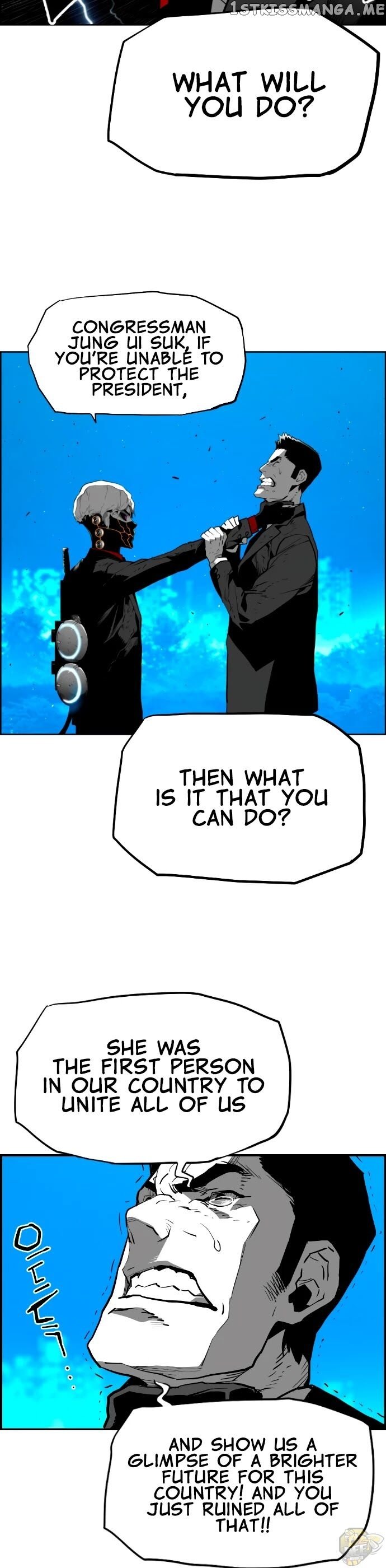 Terror Man Chapter 203 - page 16