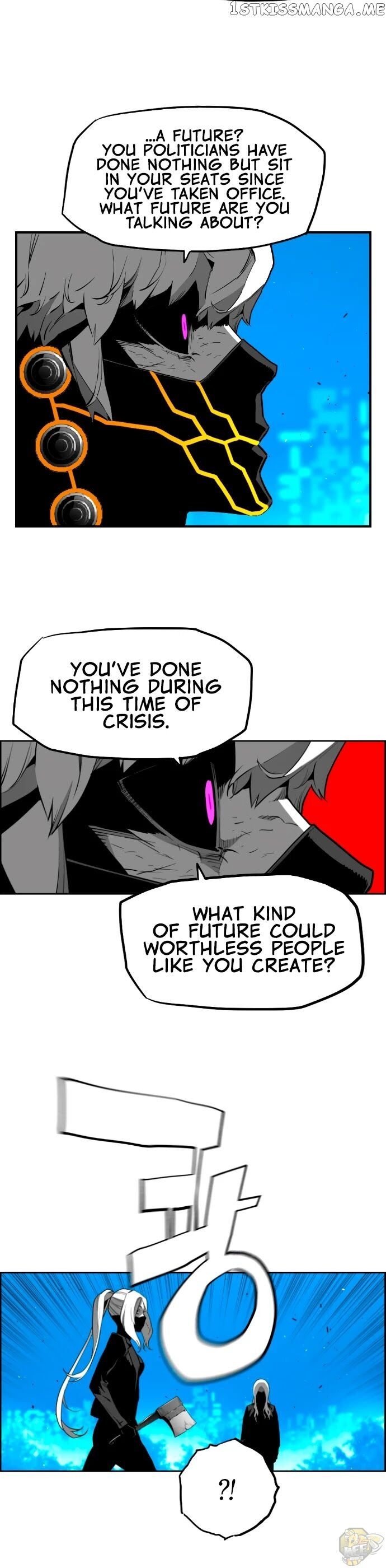Terror Man Chapter 203 - page 17