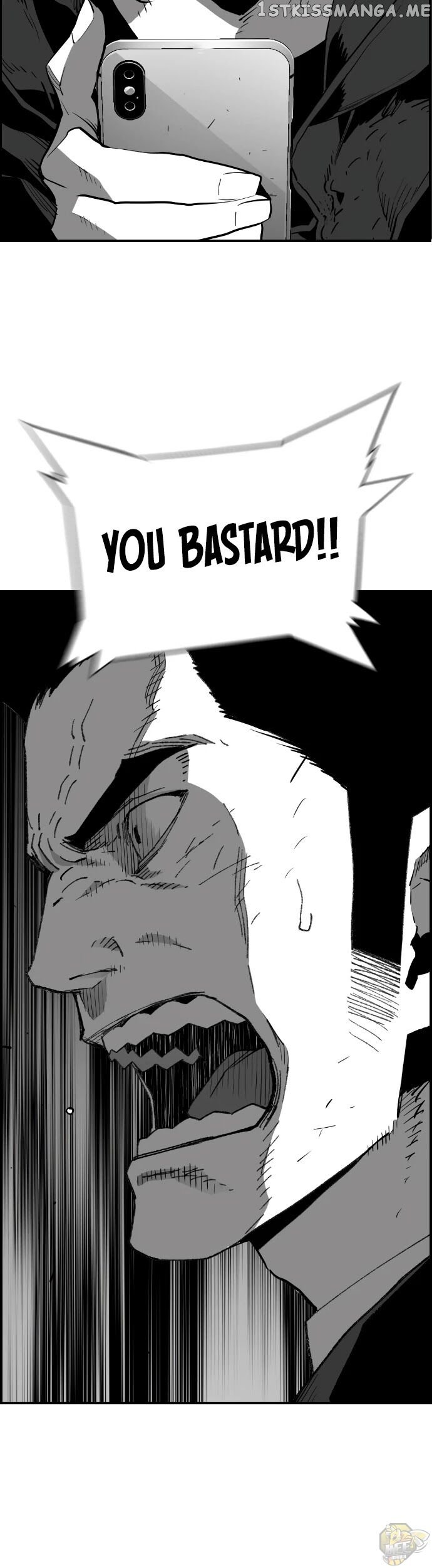 Terror Man Chapter 203 - page 5