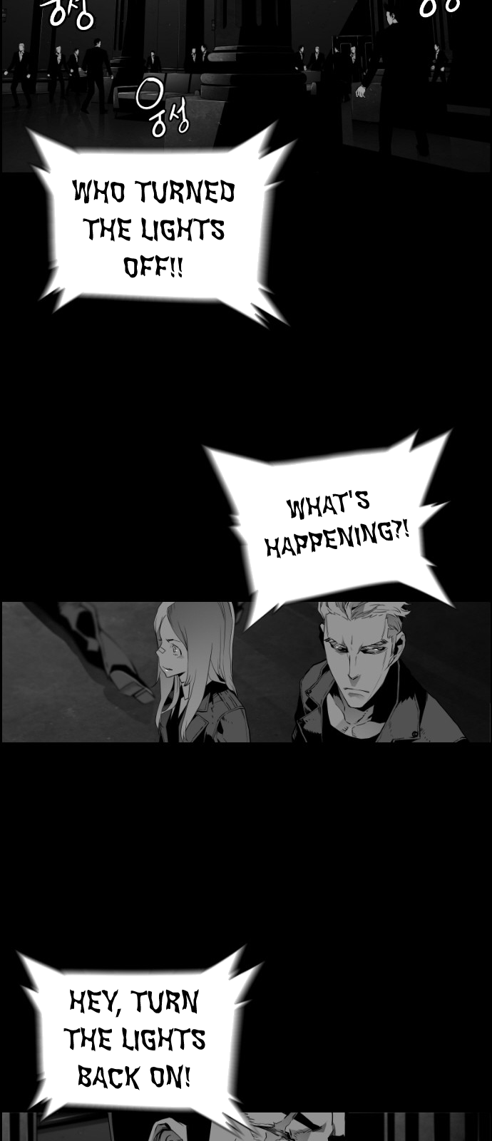 Terror Man Chapter 128 - page 24