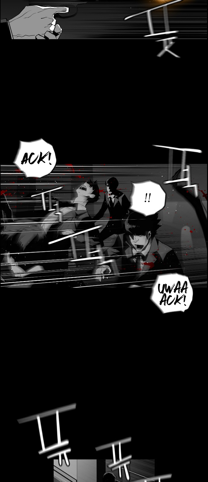 Terror Man Chapter 128 - page 27