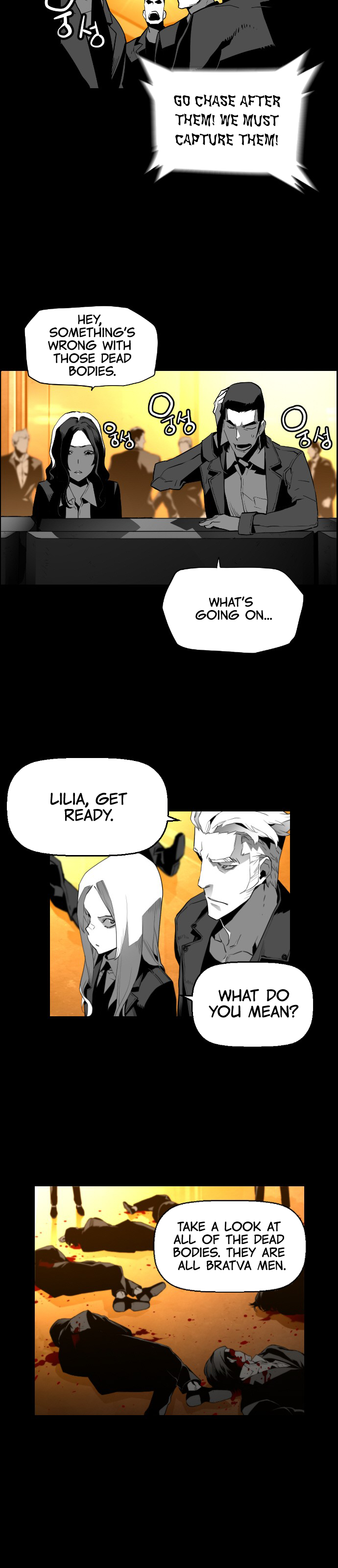 Terror Man Chapter 128 - page 35