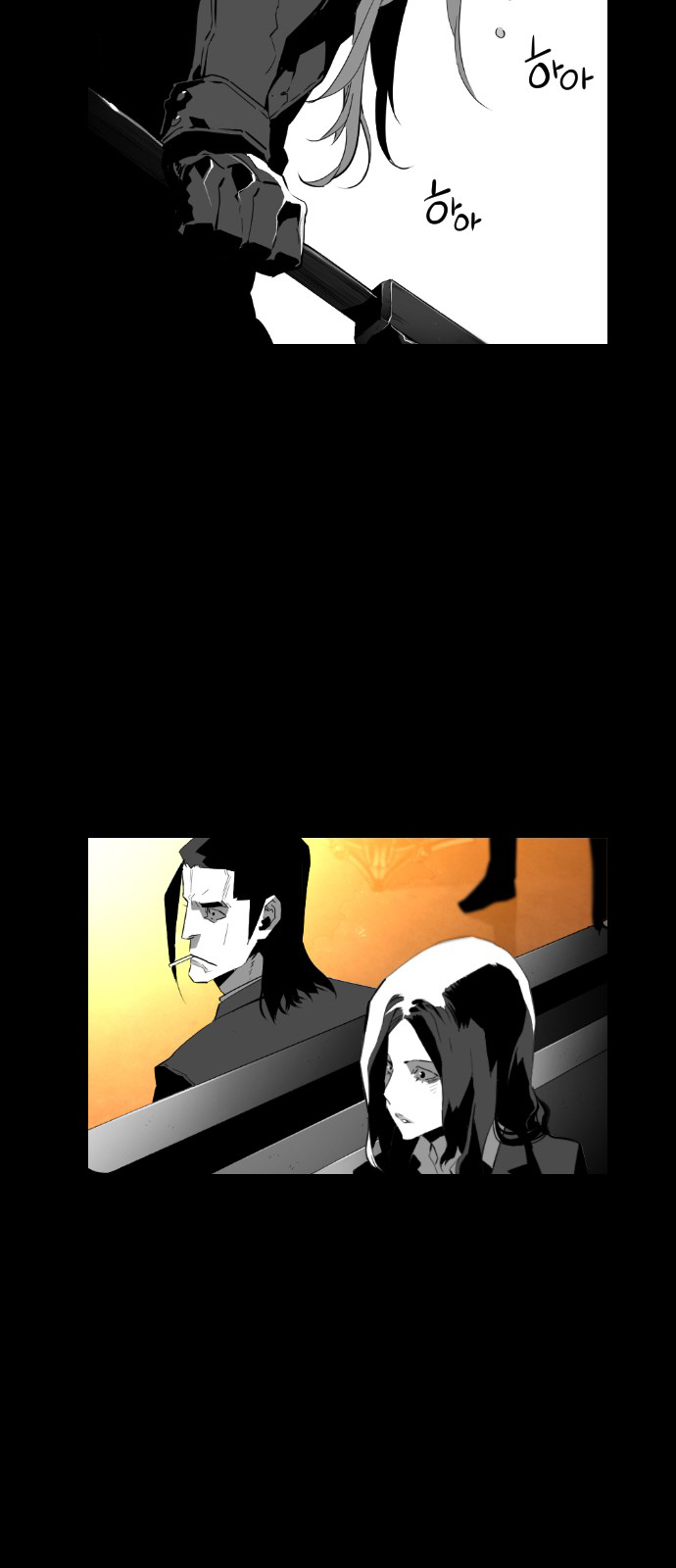 Terror Man Chapter 128 - page 7