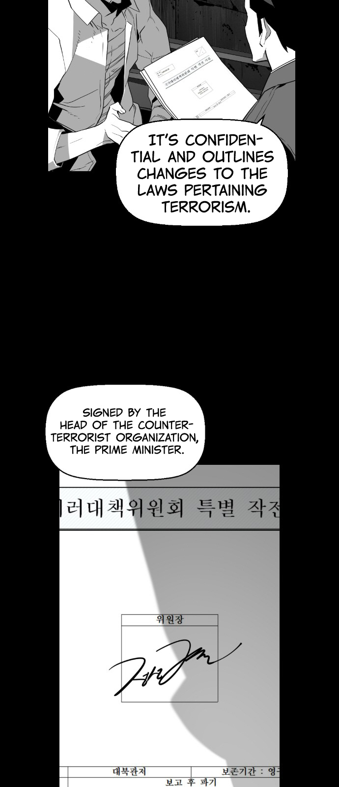 Terror Man Chapter 90 - page 11