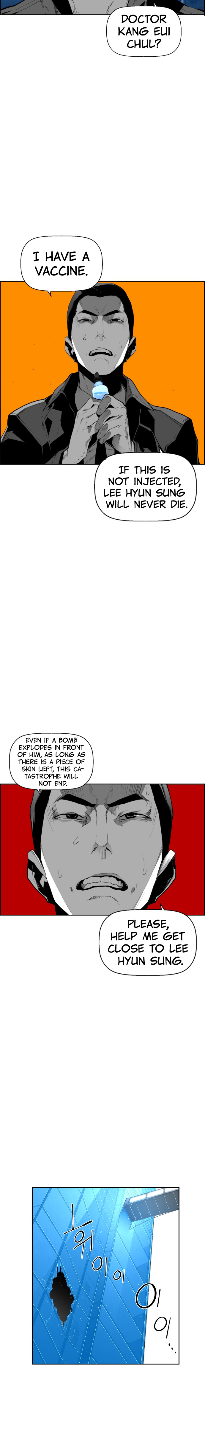 Terror Man Chapter 90 - page 17