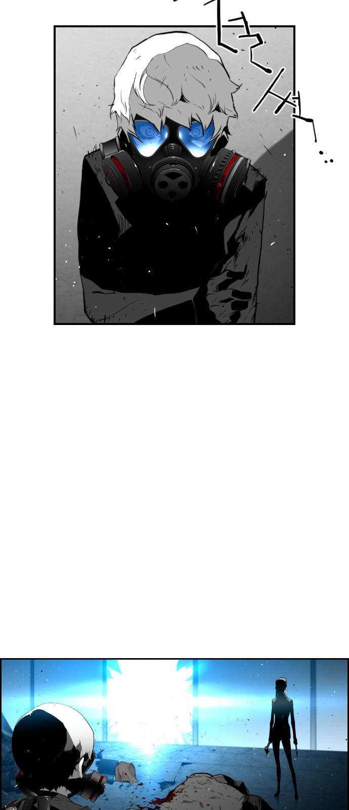 Terror Man Chapter 90 - page 2