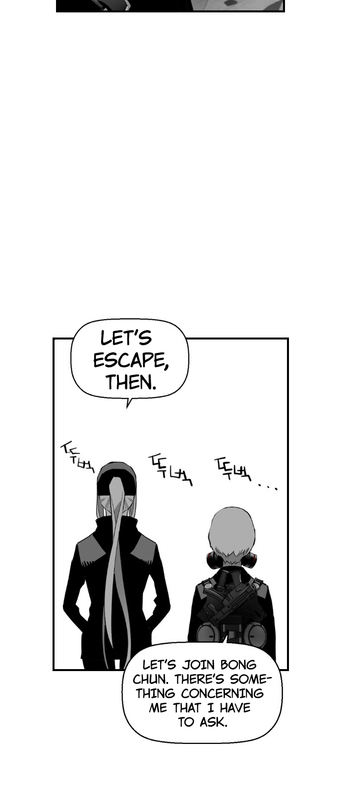 Terror Man Chapter 90 - page 25