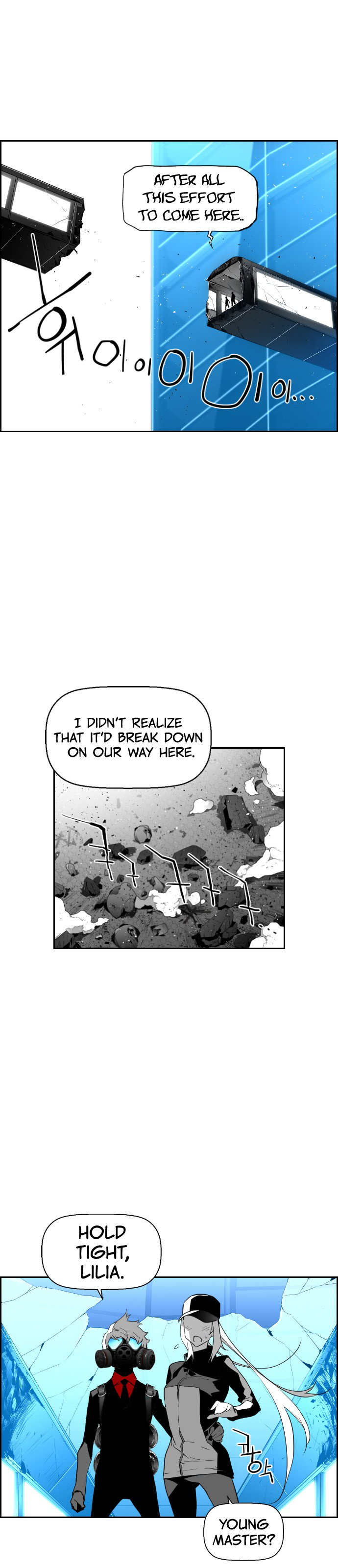 Terror Man Chapter 90 - page 29
