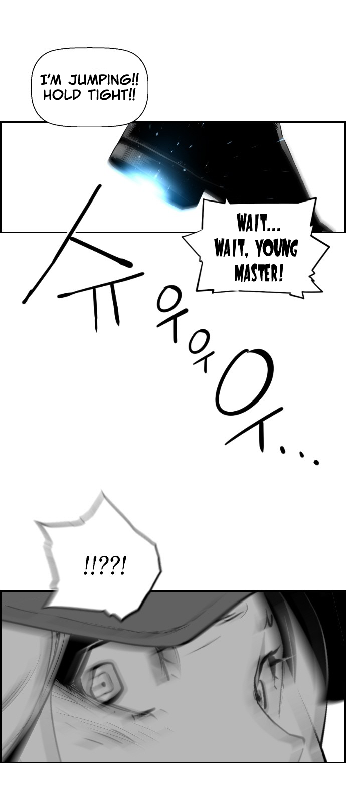 Terror Man Chapter 90 - page 32