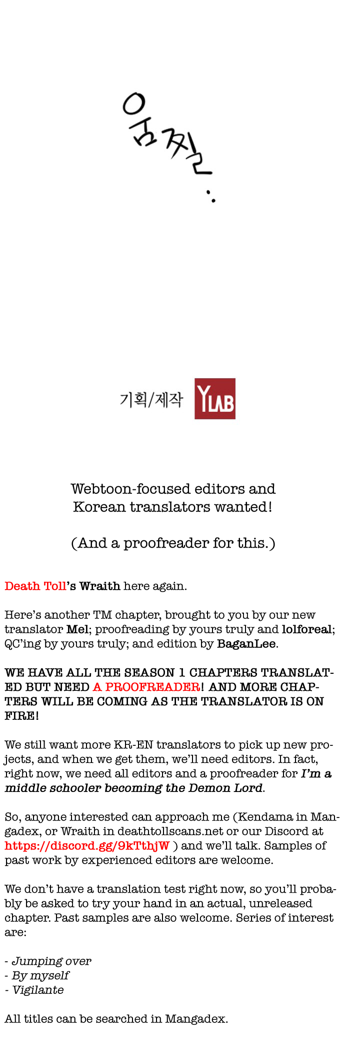 Terror Man Chapter 90 - page 45