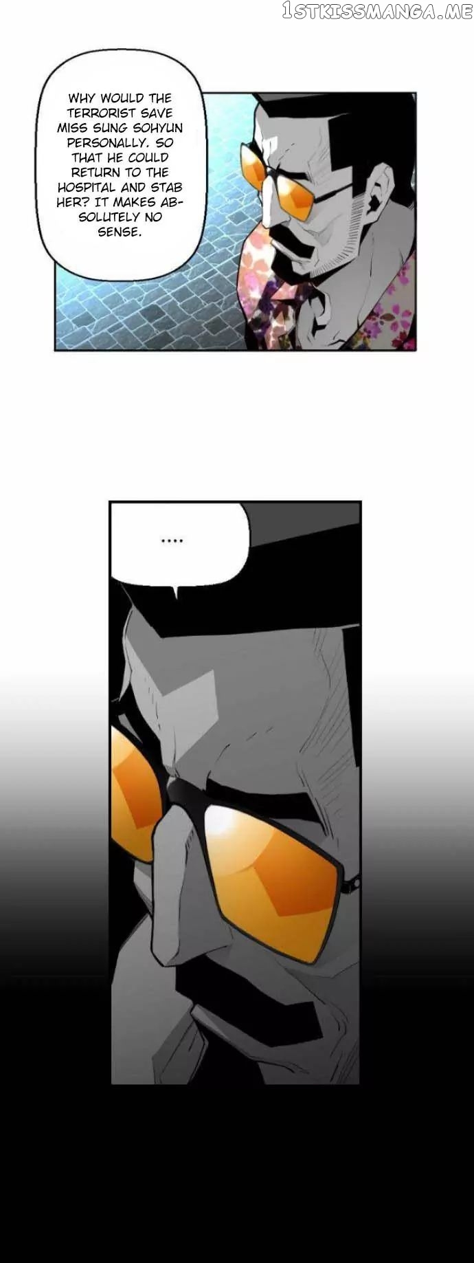 Terror Man Chapter 12 - page 8