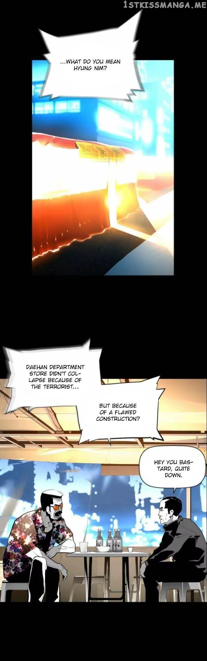 Terror Man Chapter 12 - page 9