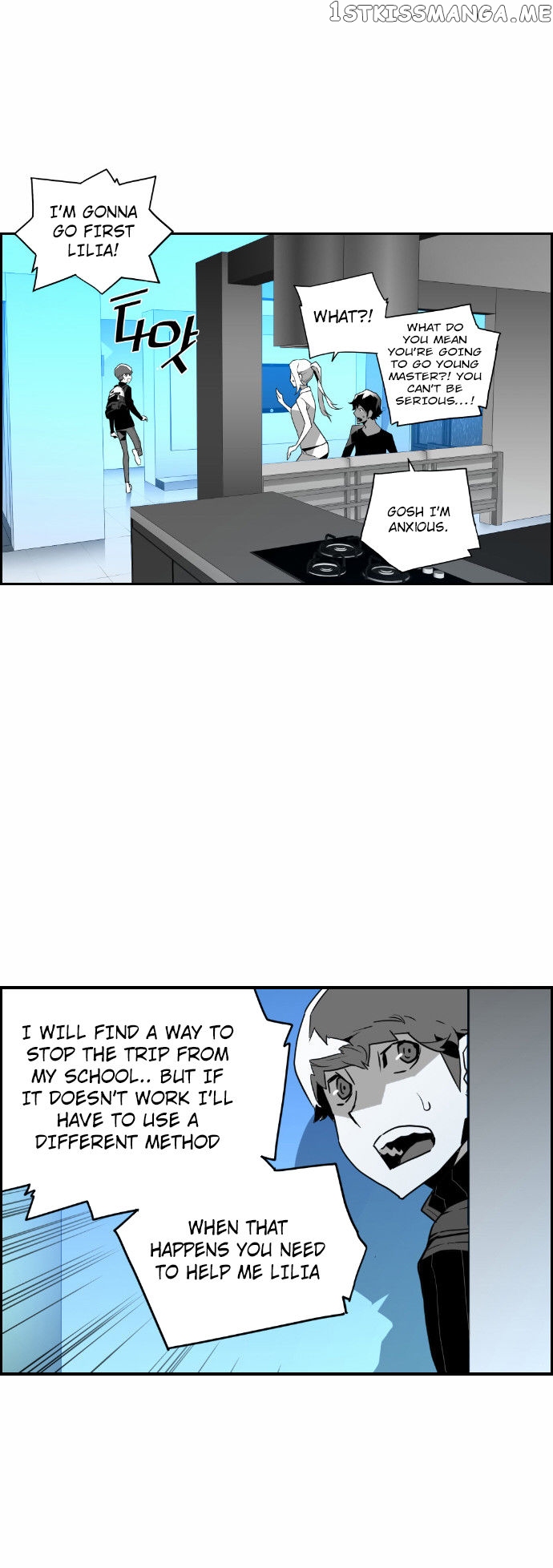Terror Man Chapter 47 - page 24
