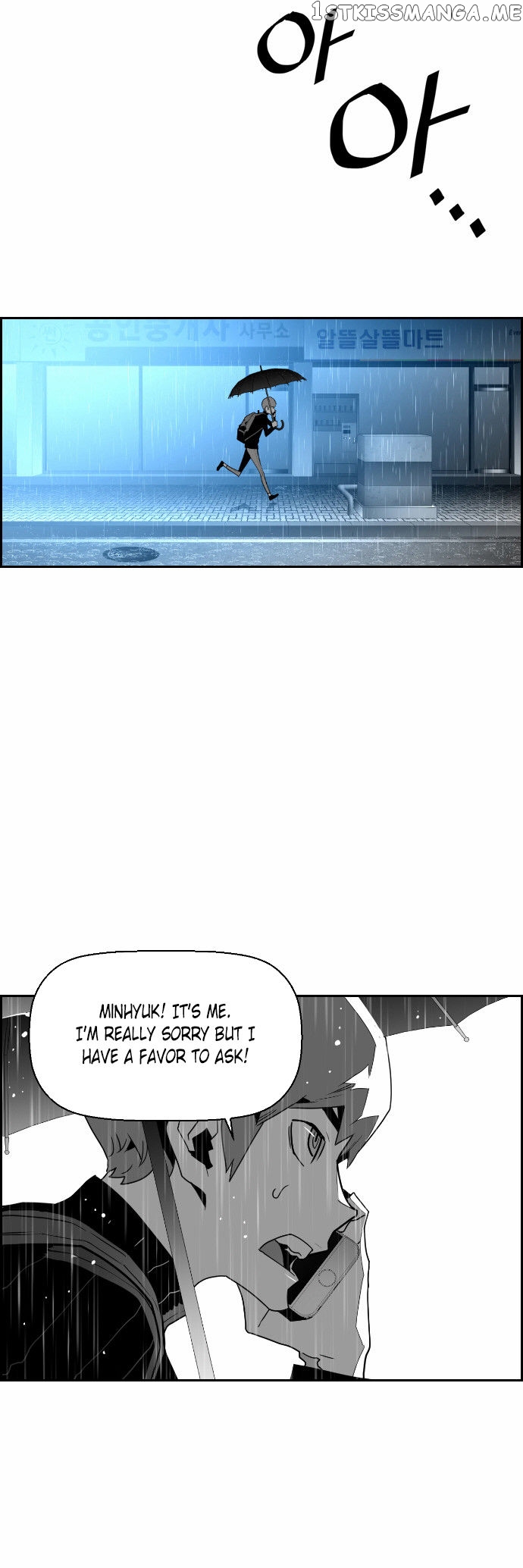 Terror Man Chapter 47 - page 26