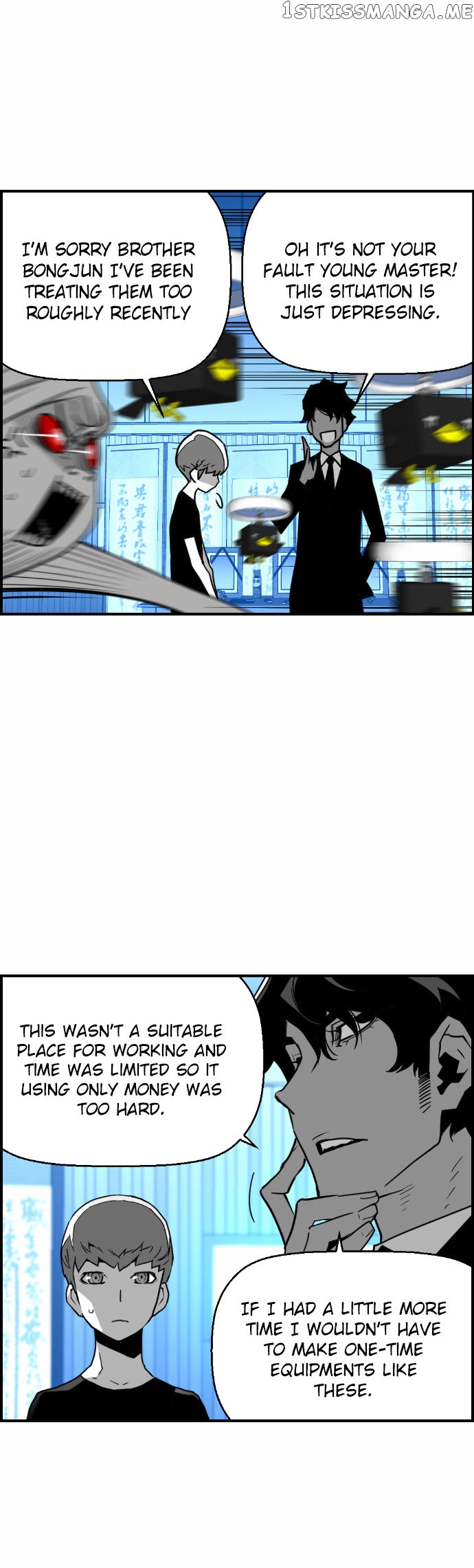 Terror Man Chapter 47 - page 9