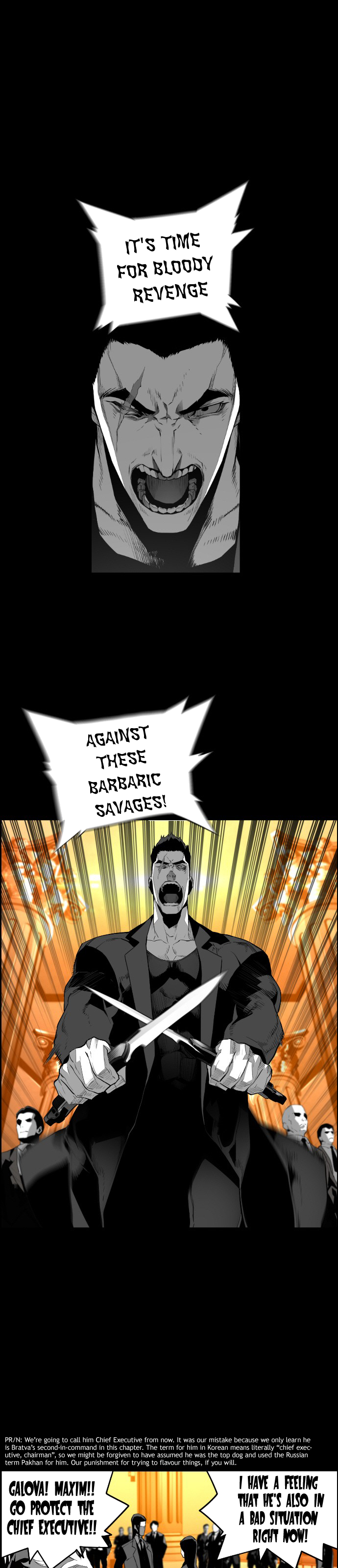 Terror Man Chapter 129 - page 1