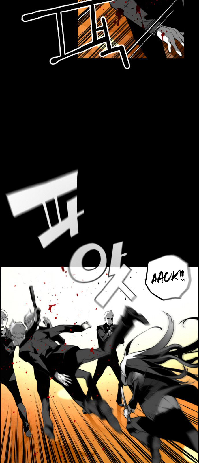 Terror Man Chapter 129 - page 16