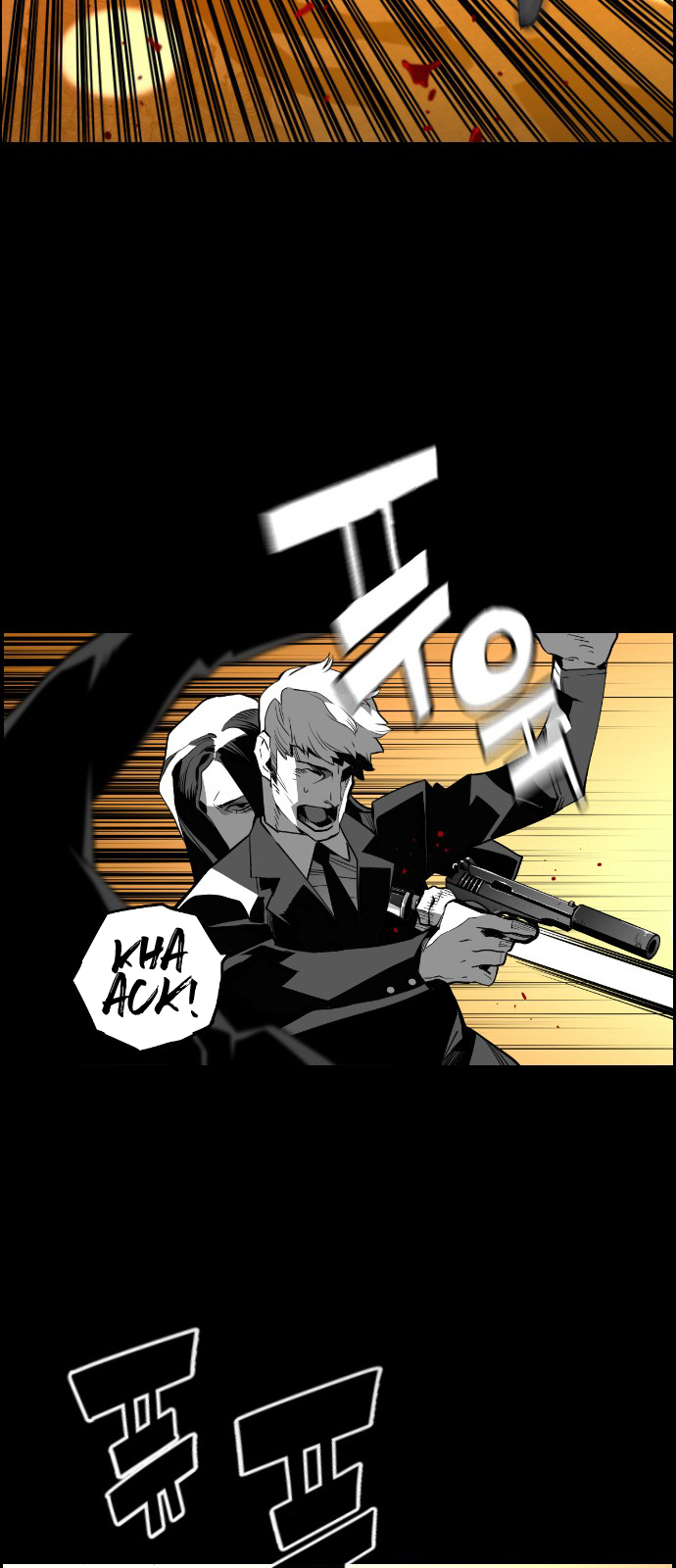 Terror Man Chapter 129 - page 17