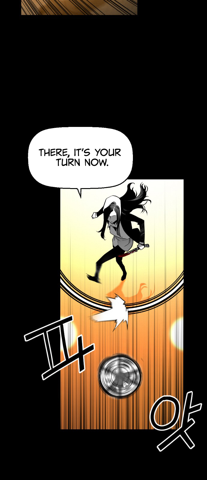 Terror Man Chapter 129 - page 19