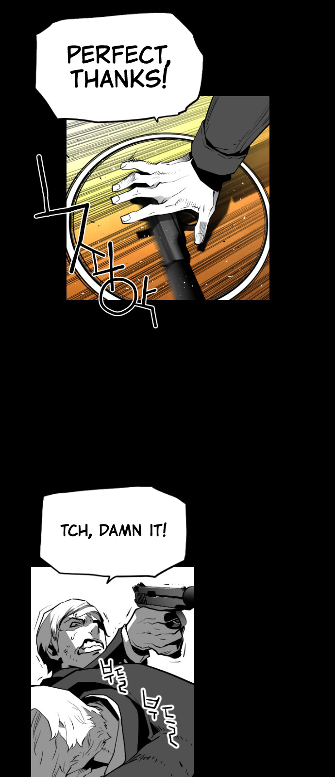 Terror Man Chapter 129 - page 21