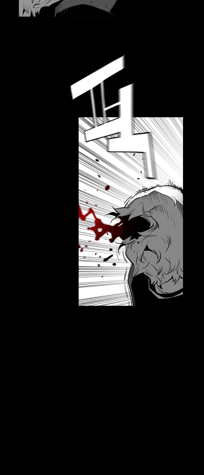 Terror Man Chapter 129 - page 22