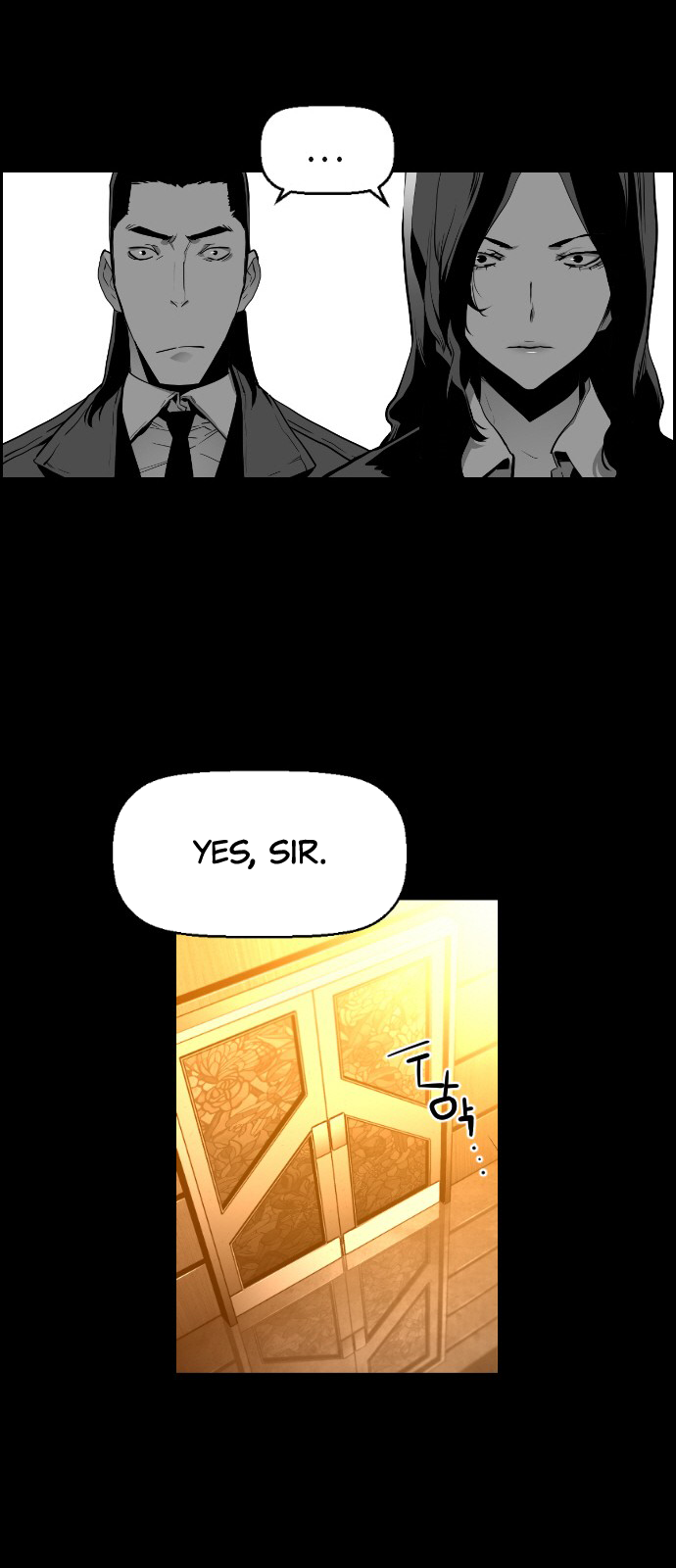 Terror Man Chapter 129 - page 28