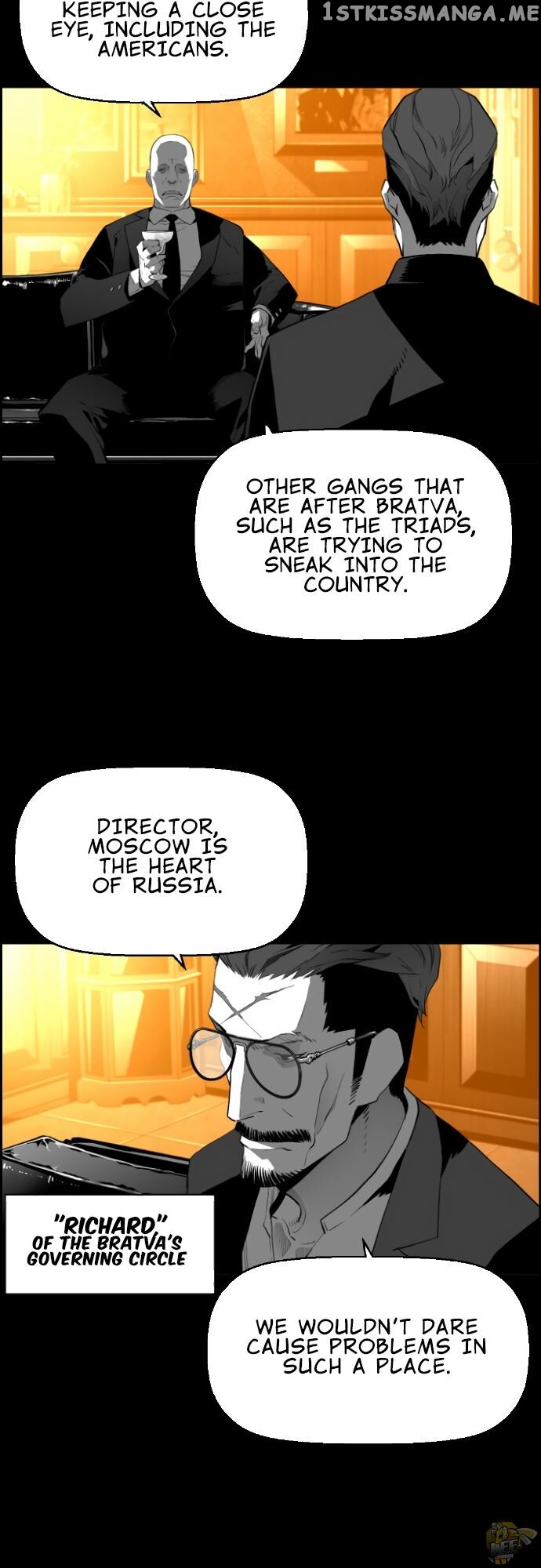 Terror Man Chapter 169 - page 15